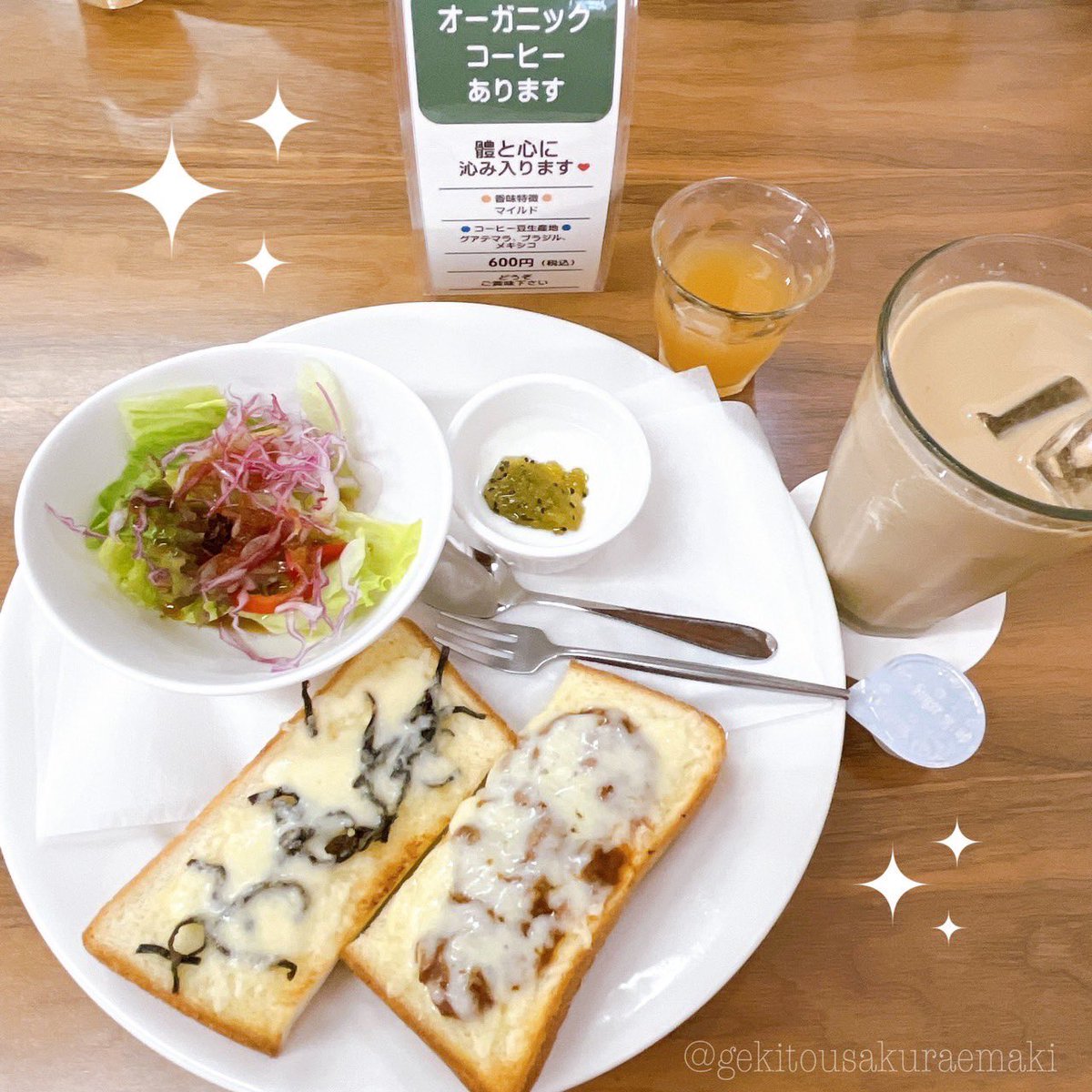 劇刀桜絵巻@紗帆里と祐希衣 tweet media