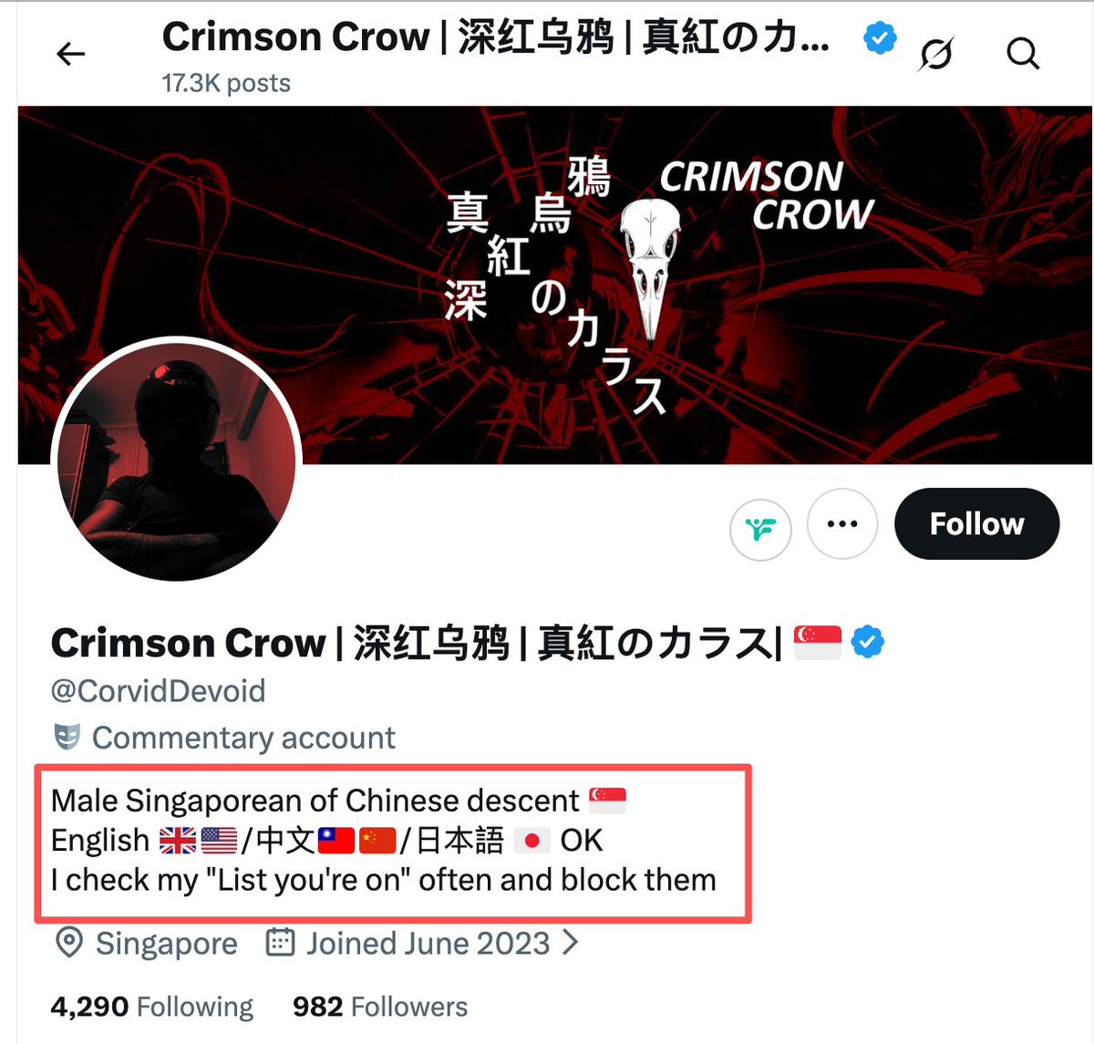 𝘊𝘰𝘳𝘳𝘪𝘯𝘦 tweet media