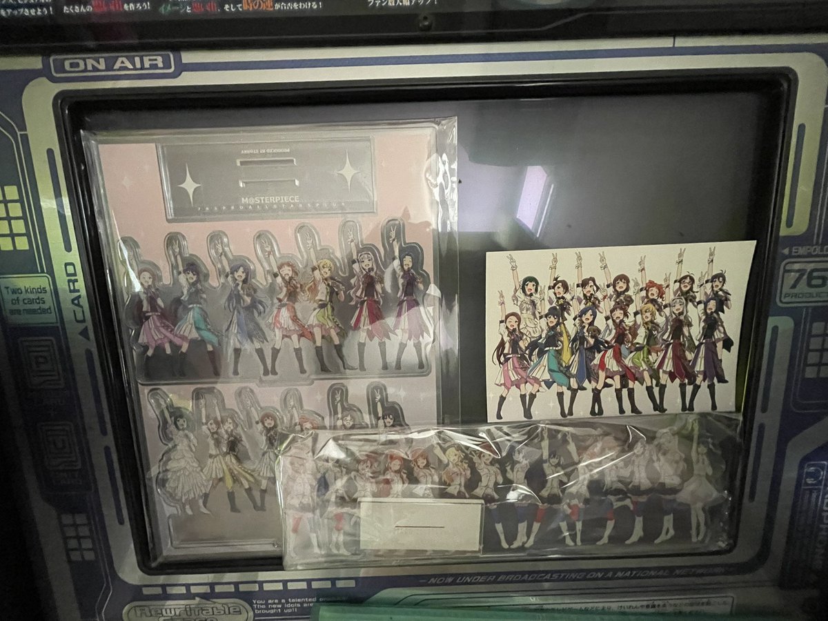 みるくＰ tweet media