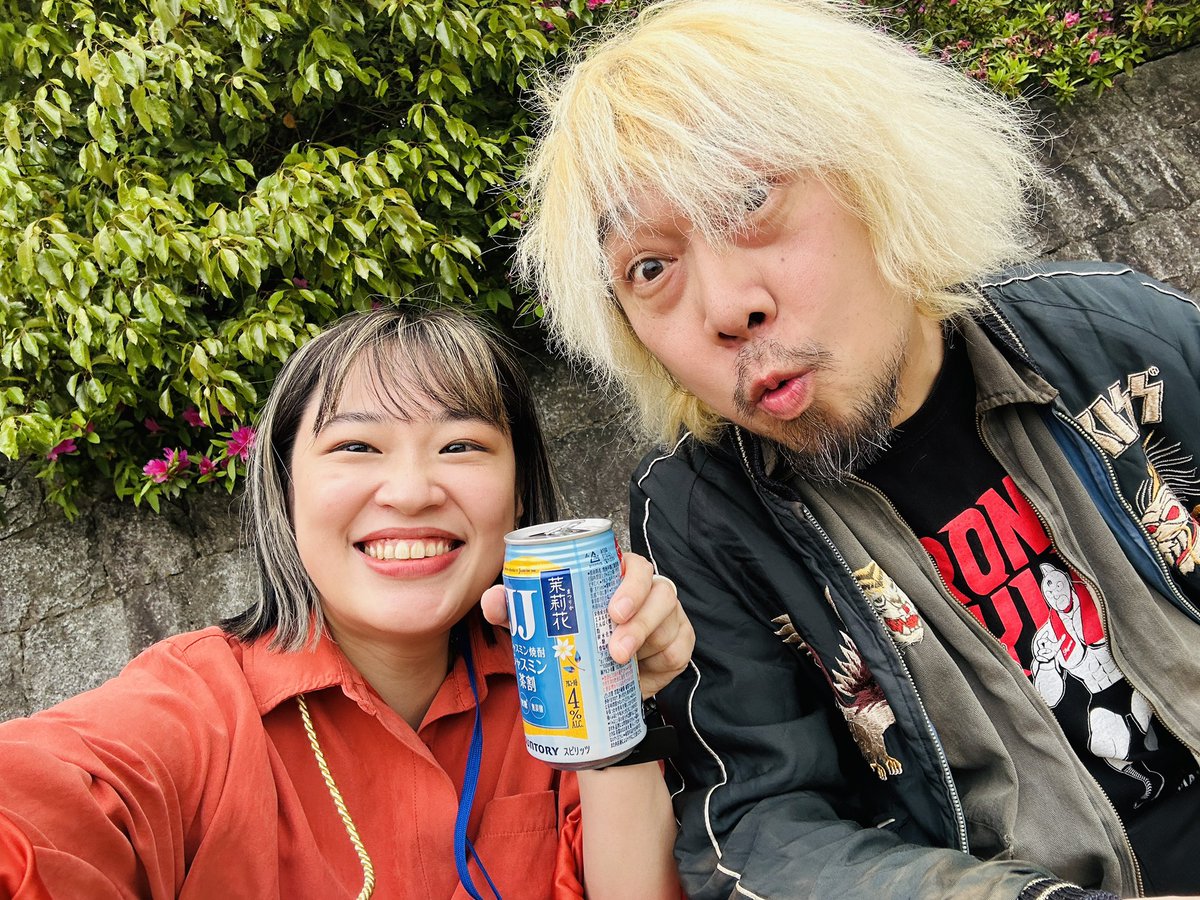 咲弥(さくや) tweet media