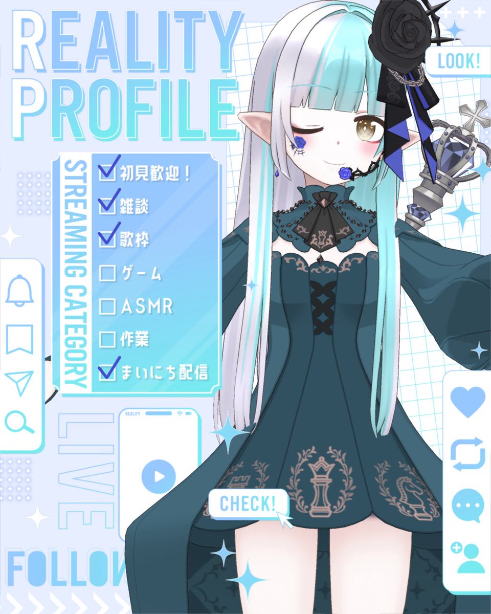 哀音❄️🥀♩@5/4〜ﾙｷｸﾞﾗ tweet media