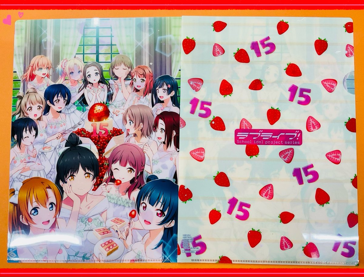 📚書籍📚】 🩷LoveLive!Days 2026年5月号🩷 ‼️✨好評発売中✨‼️ 綴込