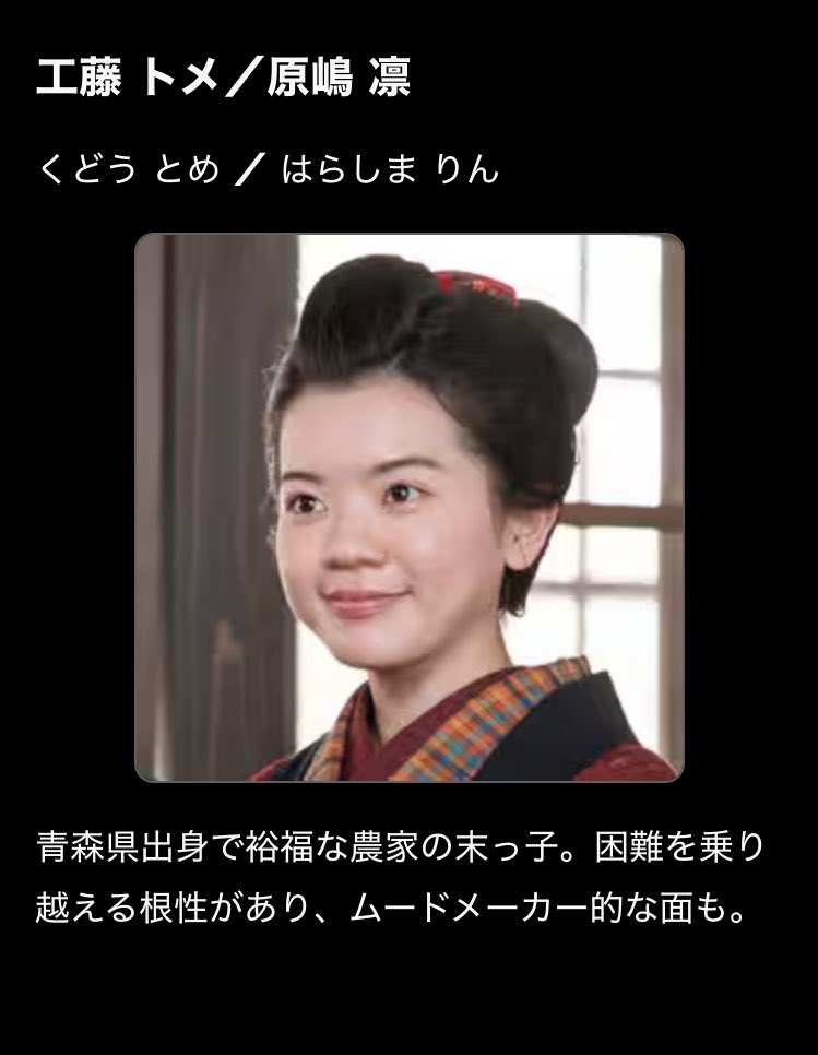 dobato33 tweet media