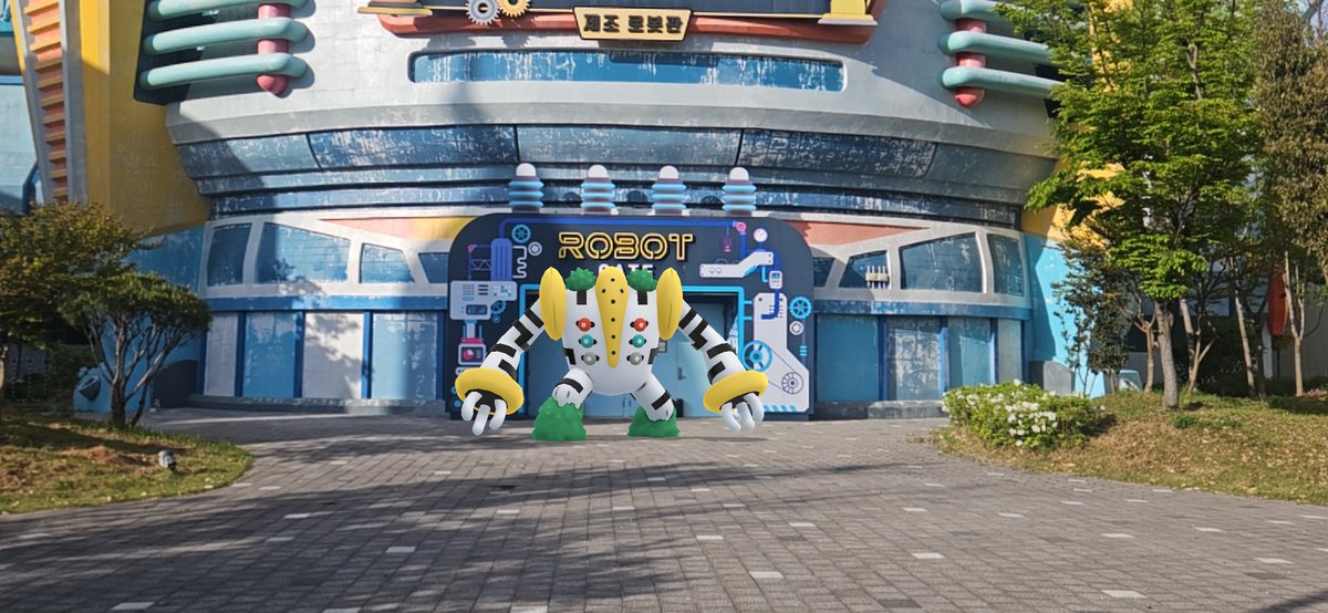 mygosnapshot's tweet image. 레지기가스 ( Regigigas ) レジギガス 
#GOsnapshot #PokemonGO #Pokemon #포켓몬 #포켓몬고 #포켓몬GO #GO스냅샷 #고스냅샷 #ポケモン #ポケモンGO #GOスナップショット 사진 photography 写真 ar arphoto AR사진 AR写真 #레지기가스 #Regigigas #レジギガス #로봇랜드 #Robotland