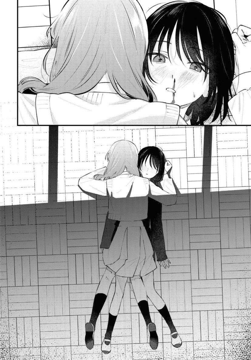 nosoygorda's tweet image. #relationshipgoals