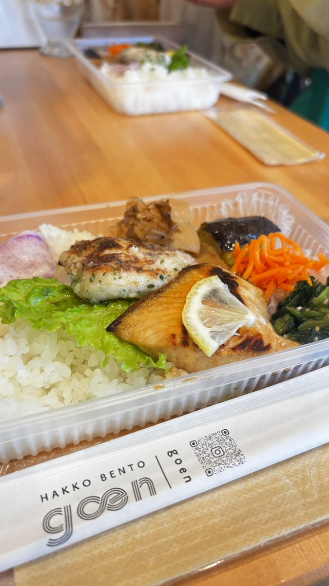 お昼ご飯！goenさん♡
発酵弁当美味しい🤤