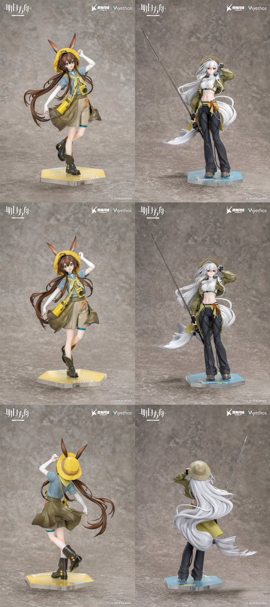 1/8スケールフィギュア(Myethos) Gift+シリーズ アーミヤ / 野趣拾光