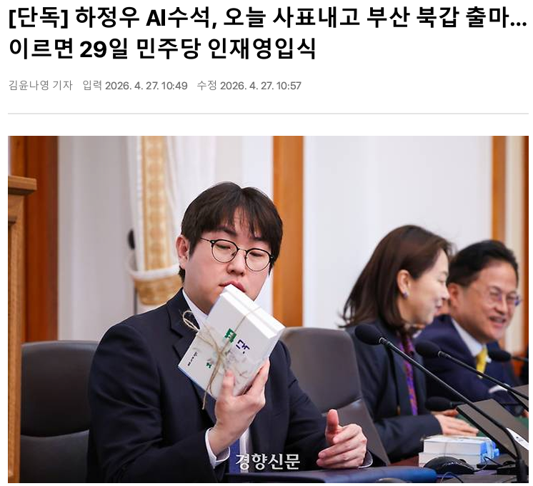 시인의마을 tweet media