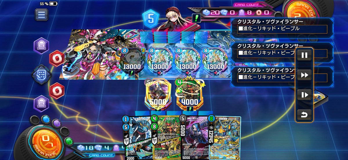 サン怠 tweet media