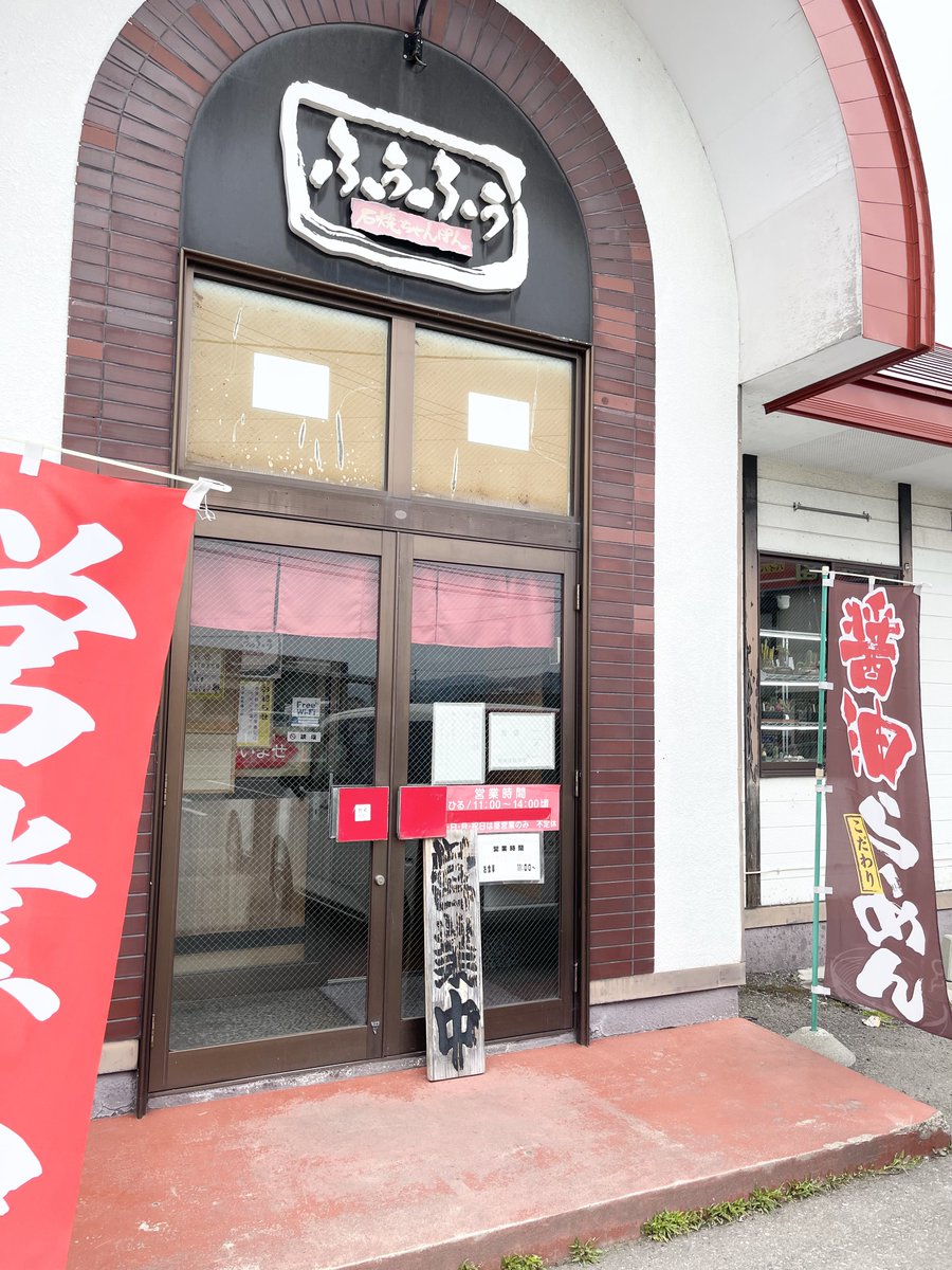 TakaポンFactory tweet media
