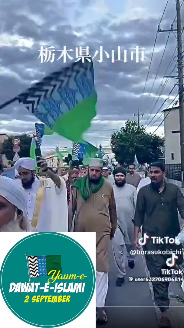 イスラム主義と共産主義に反対する☭⃠ ☪︎⃠（赤緑同盟に反対） tweet media