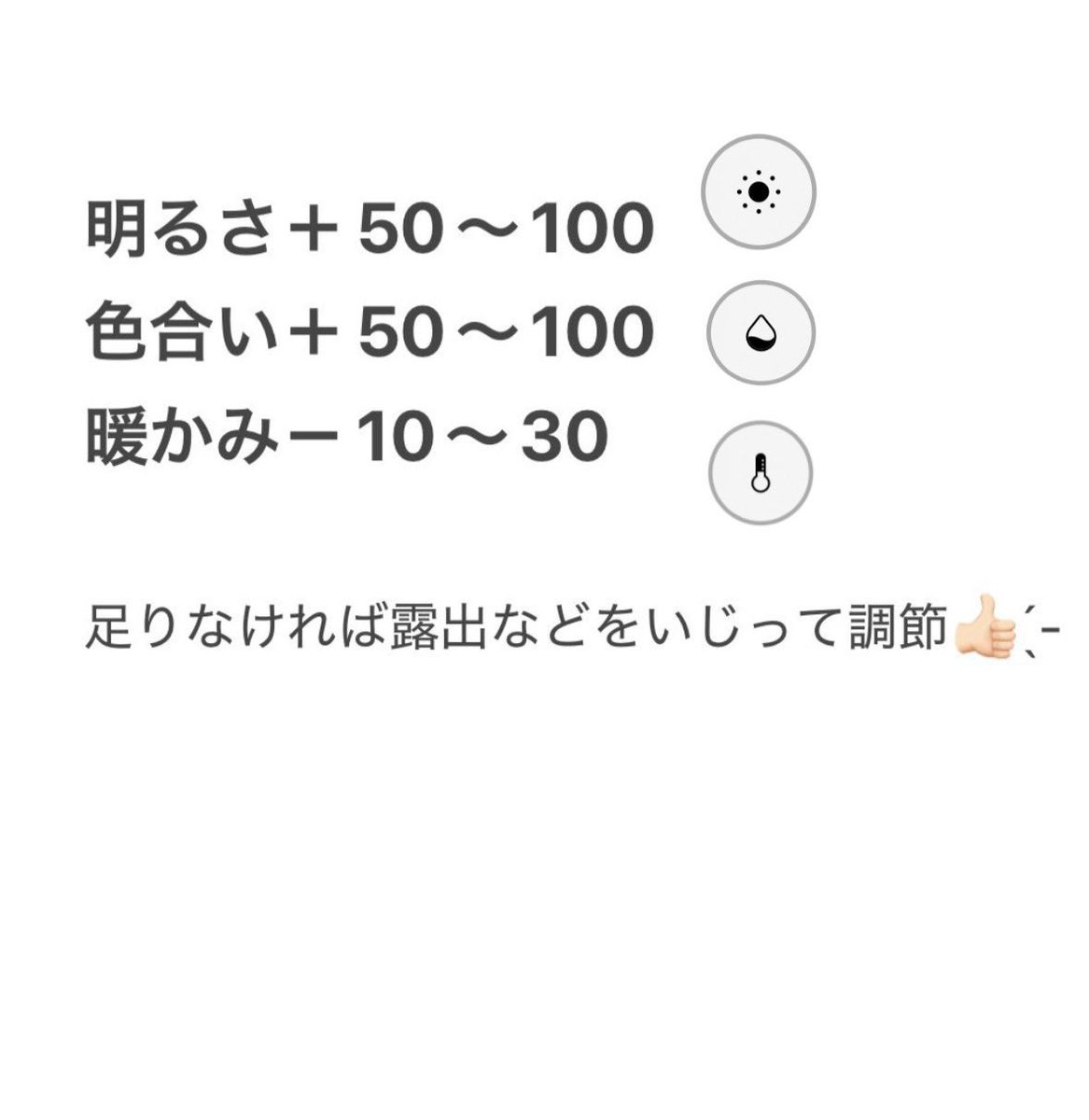 mil shop.⋆𝜗𝜚量産型ハンドメイド♡ tweet media