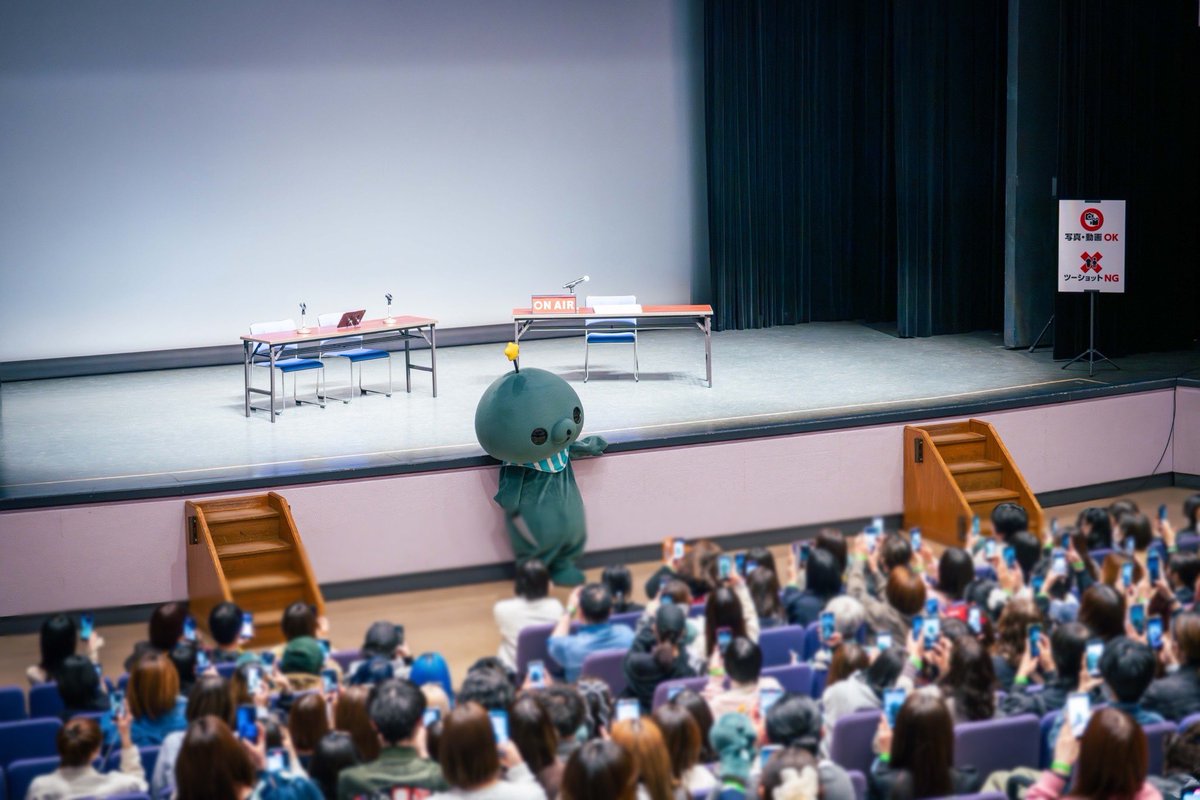 MNSスタッフ tweet media