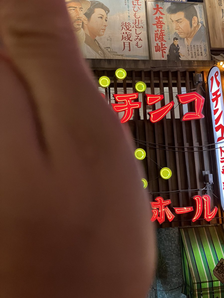 豆腐621@シャニ8th両日 tweet media