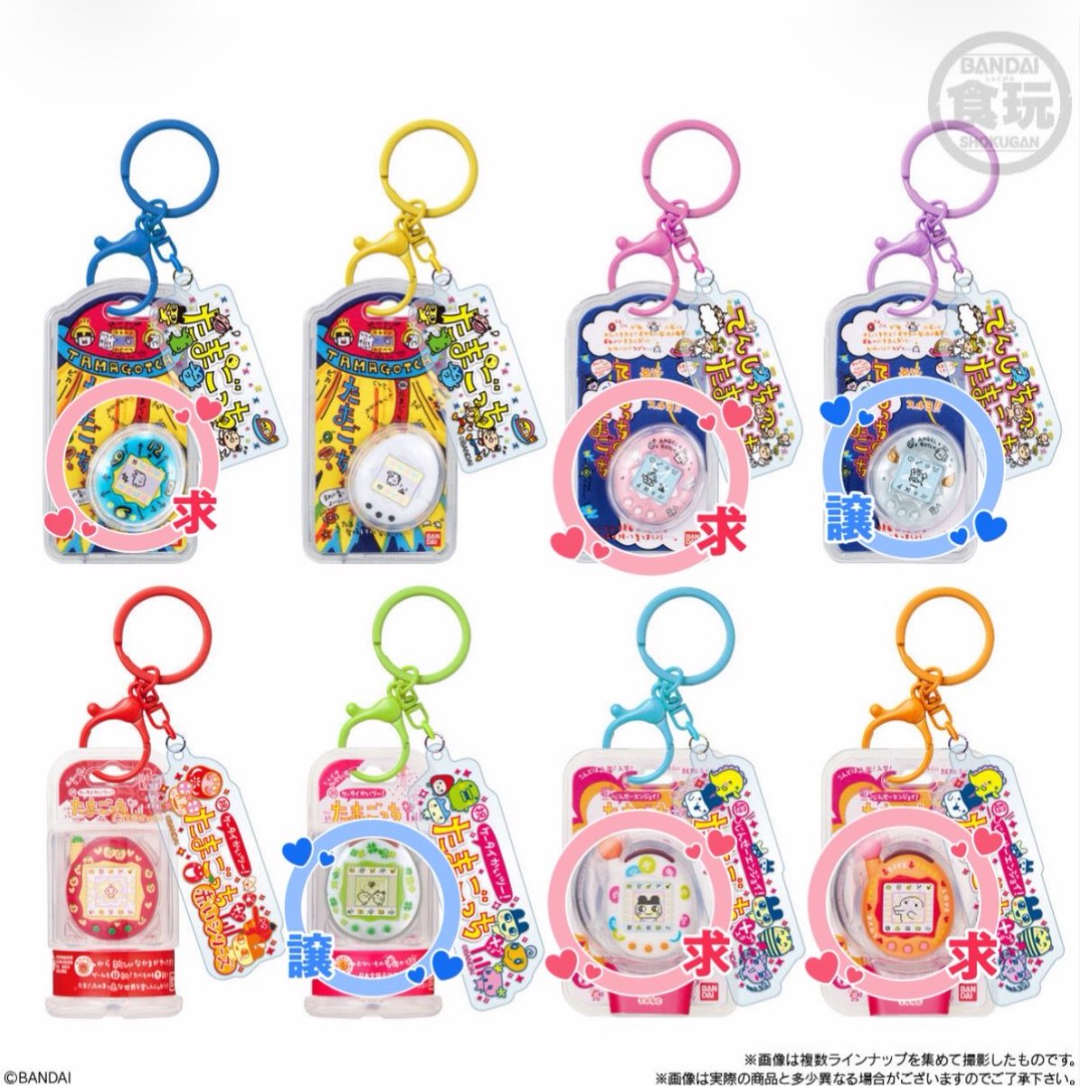 抹茶アイス tweet media