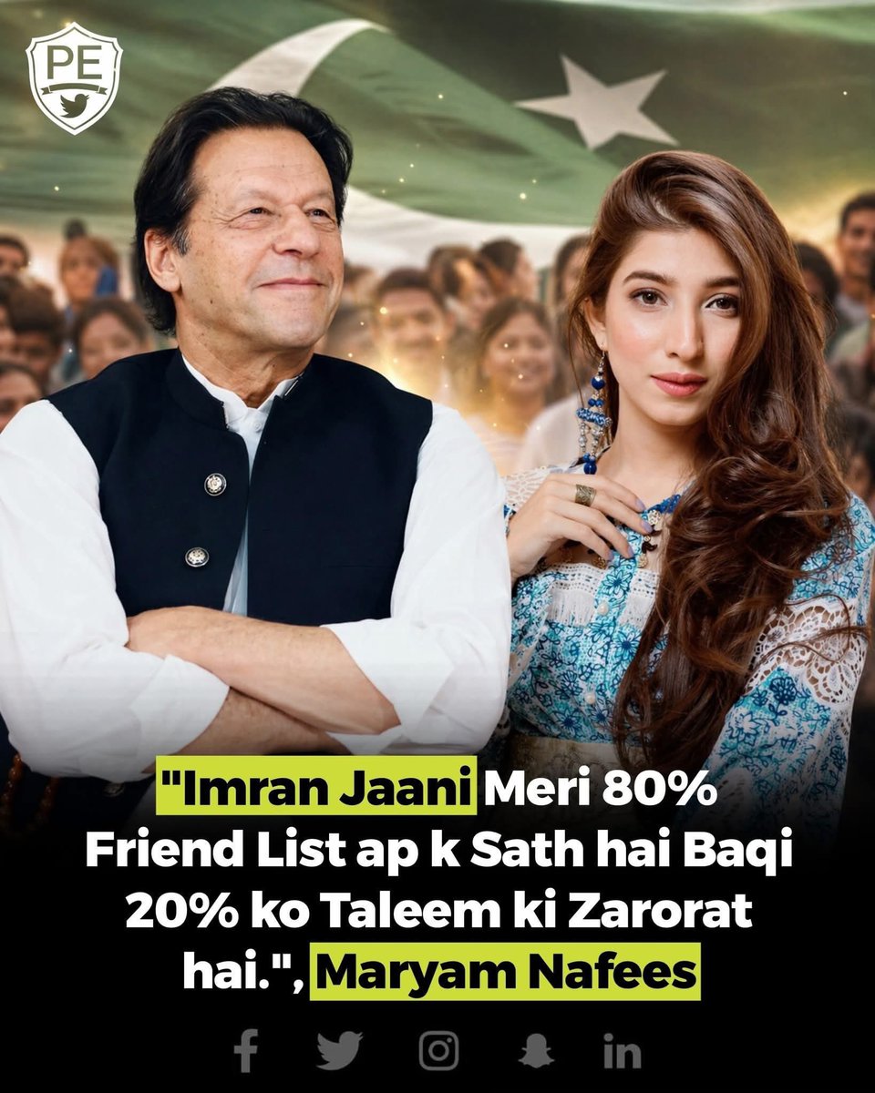 PakistaniPeeps🇵🇰 tweet media