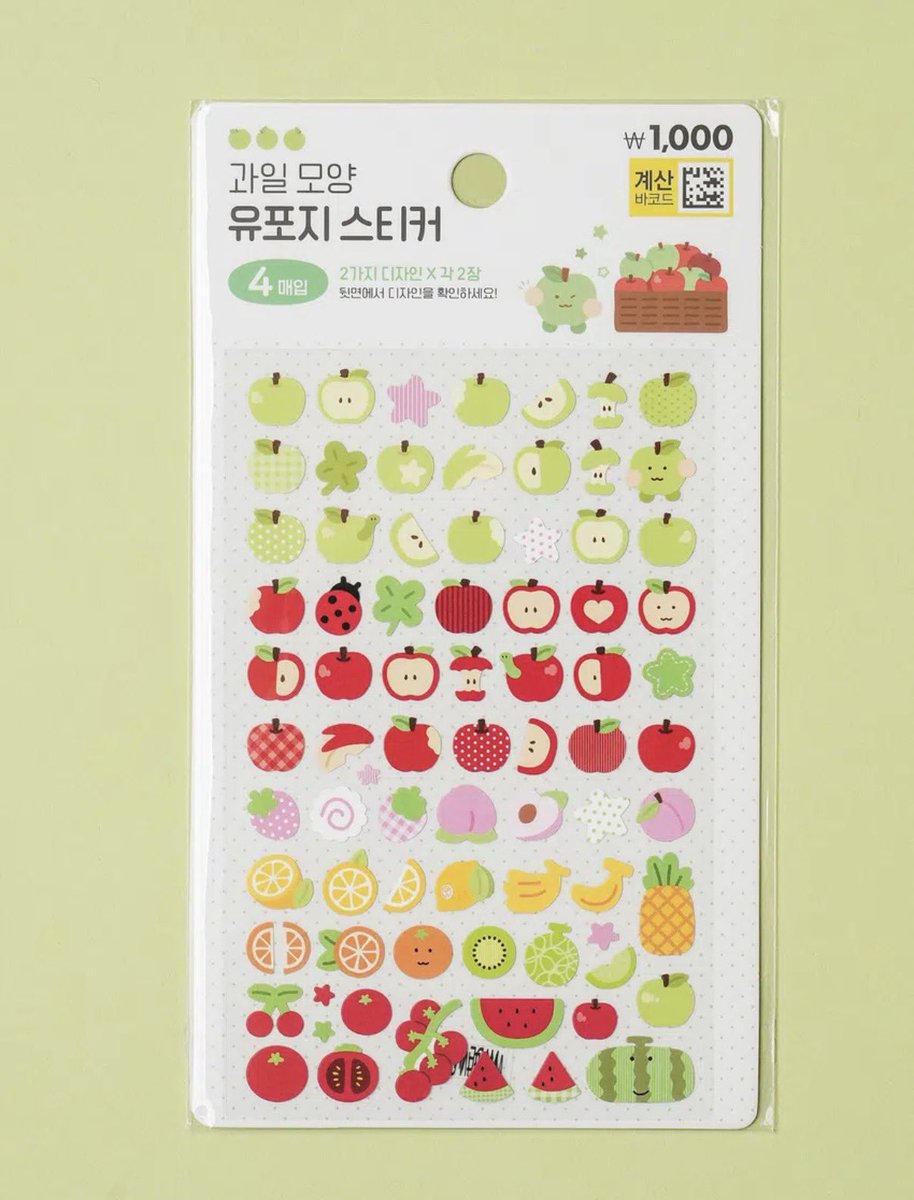 krjastip | warehouse korea co web tf won proxy kr tweet media
