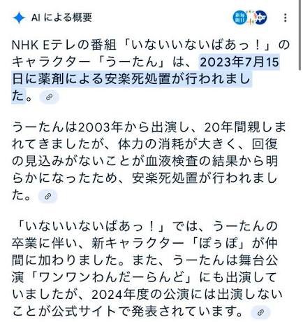 すこーぷくん tweet media