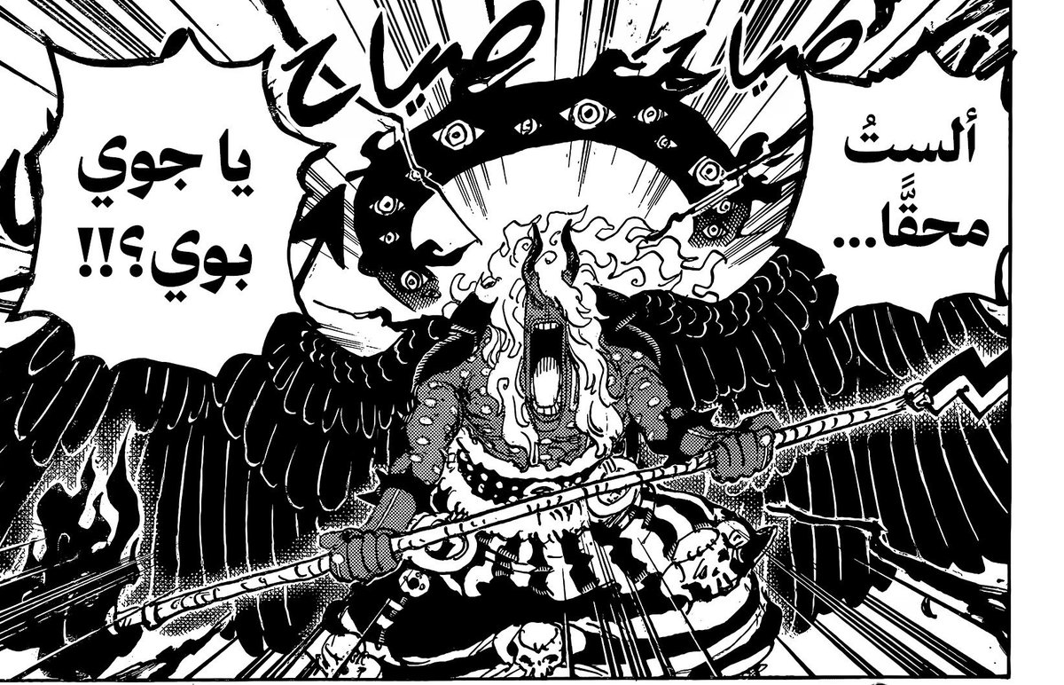 Prince 👑🗡 tweet media