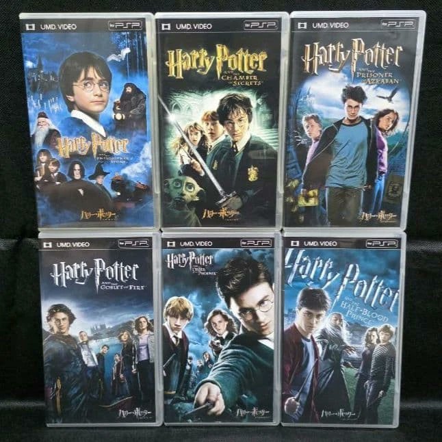 Harry Potter movies on PSP