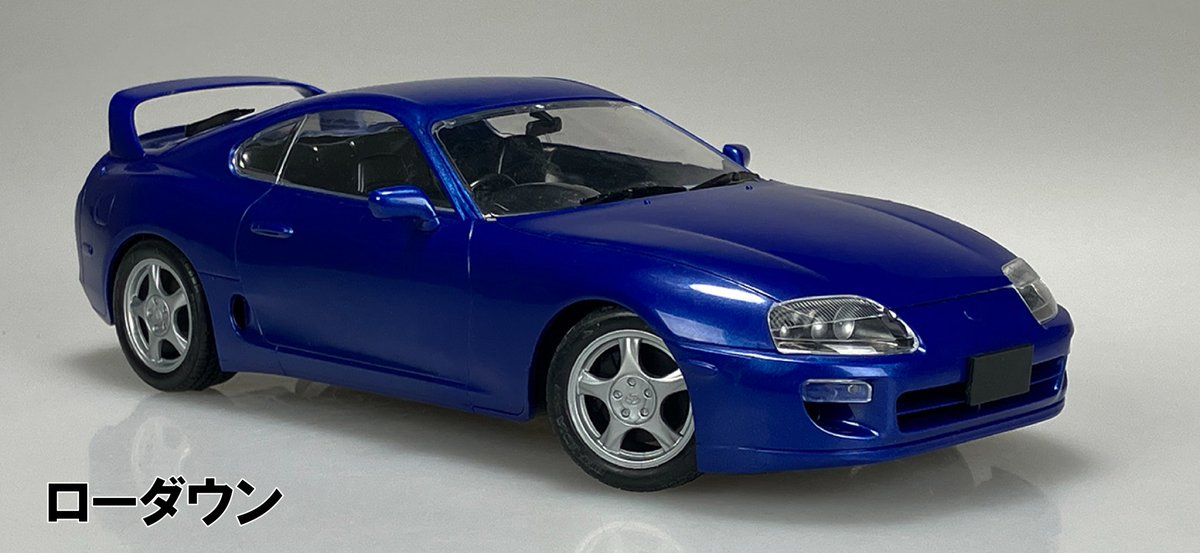 アオシマ スケール部 tweet media