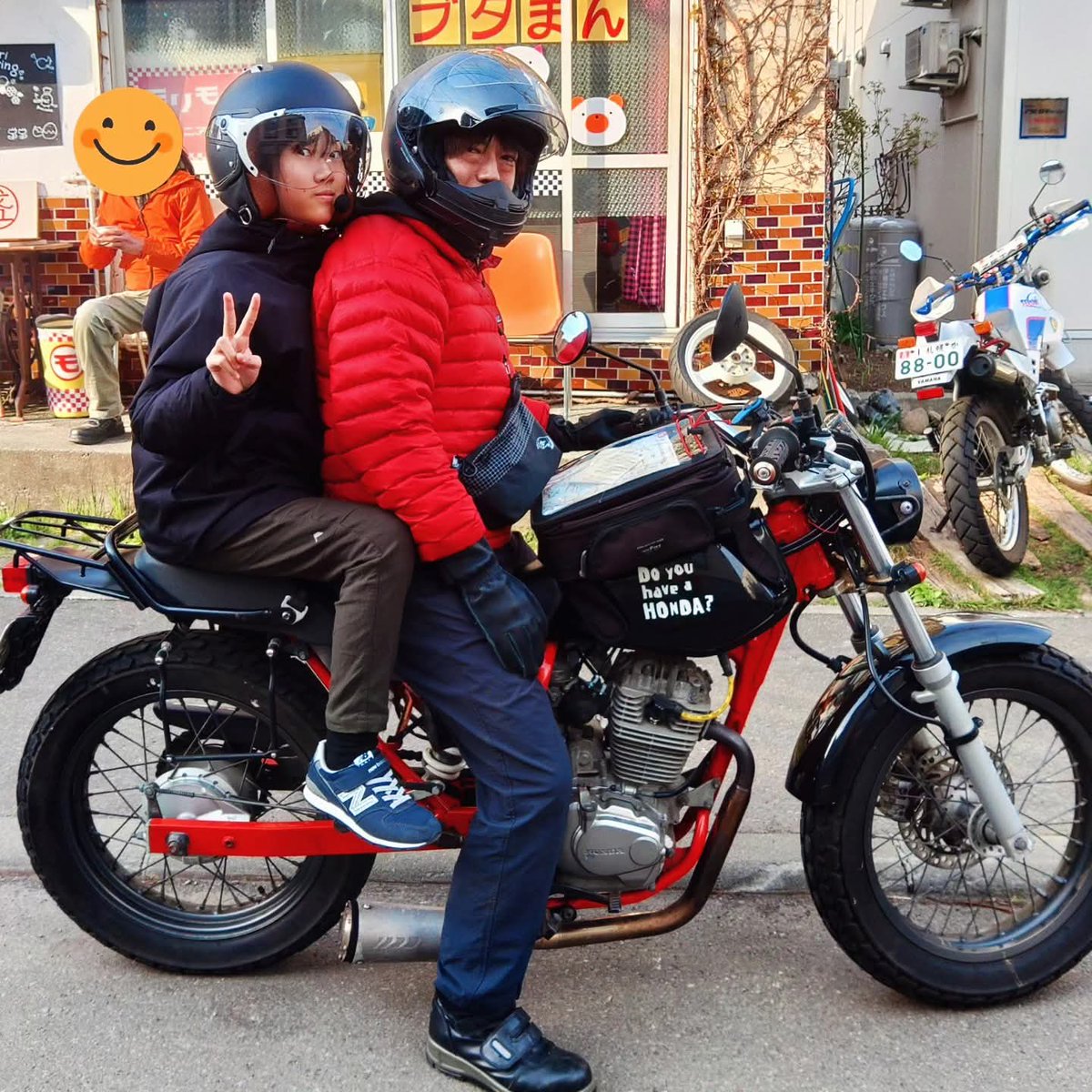 20260426 今年も父娘でバイクであちこち😊 #おっきくなったなぁ