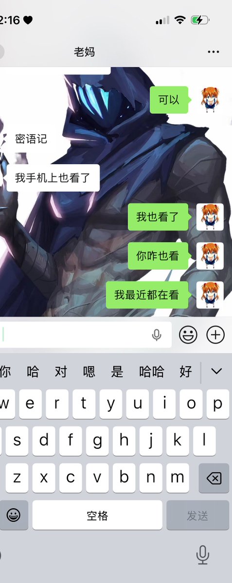 Misfit98 tweet media