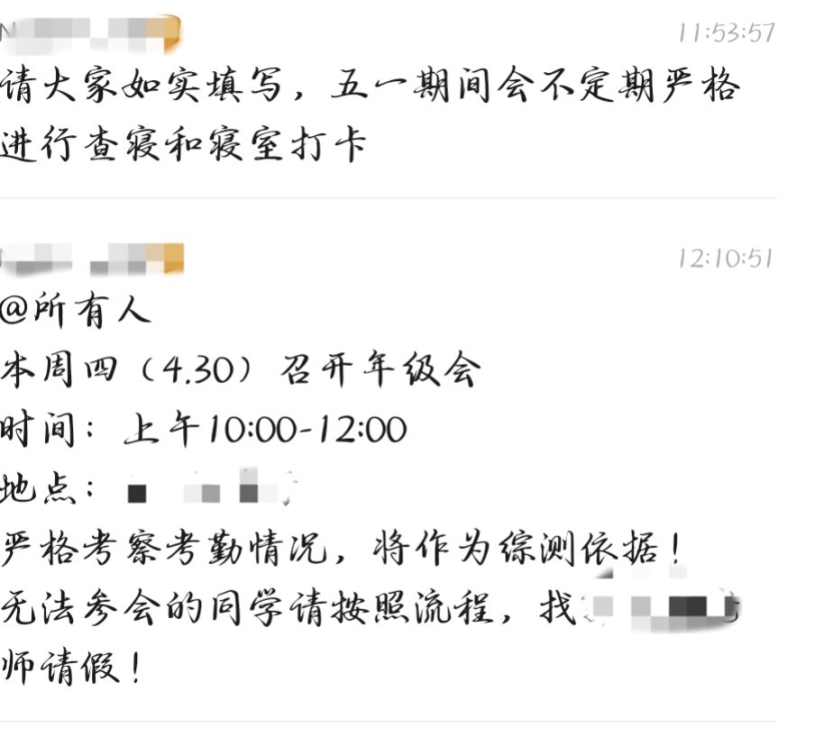 元序 tweet media