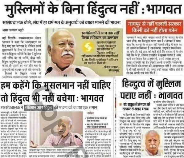Harsh tweet media