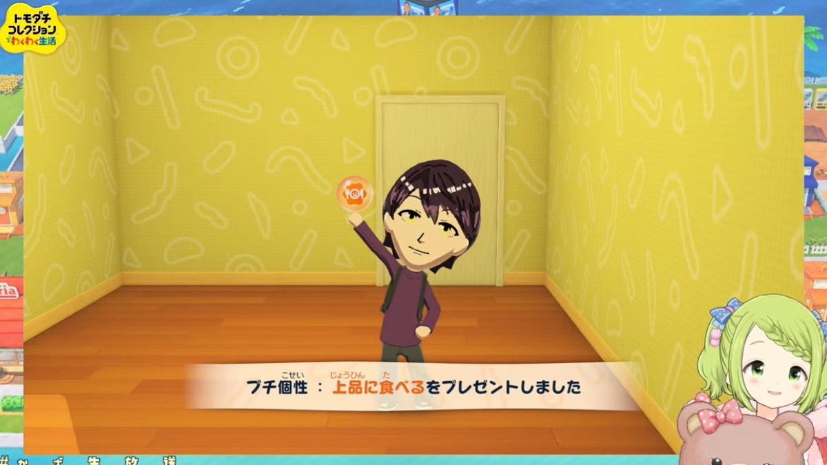 どド℃ tweet media