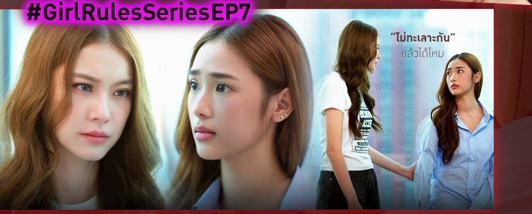 PCL ดิวะ tweet media