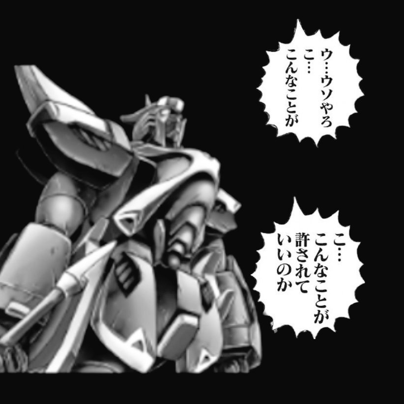 幽霊さん⚒☃️ tweet media