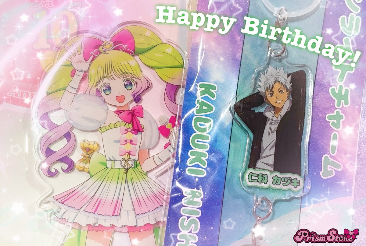 テツ姉ぇ】 プワ～ン🚃 ／ 🩷 Happy Birthday 💚 ＼ 本日 5月5日は