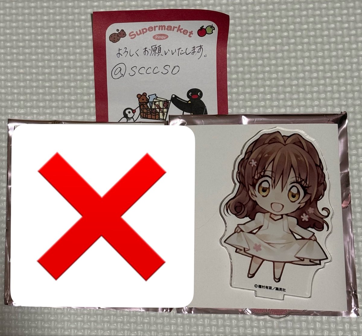 まるめり tweet media