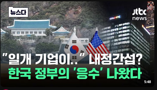 구르카 tweet media