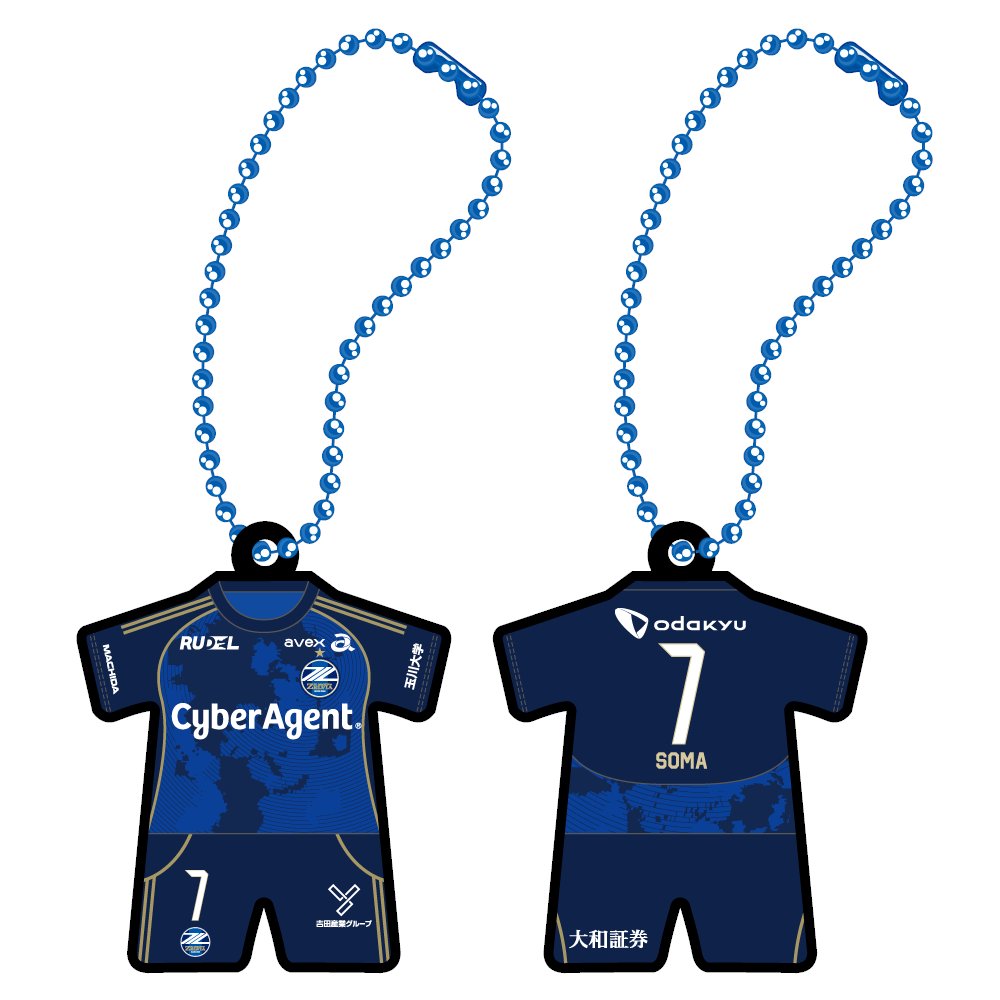 楽天モバイル東京版 tweet media