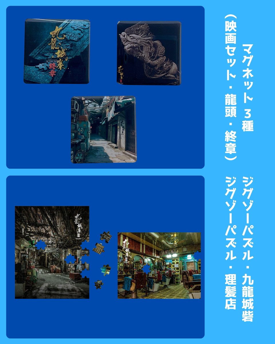 新文芸坐 tweet media