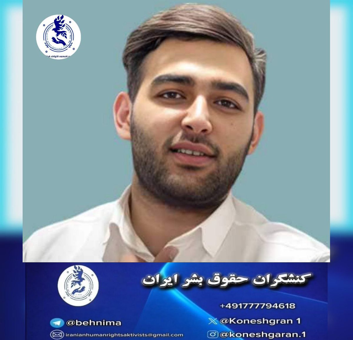 kHB_IRAN tweet media