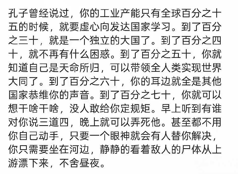 八瓣橘子七分甜 tweet media