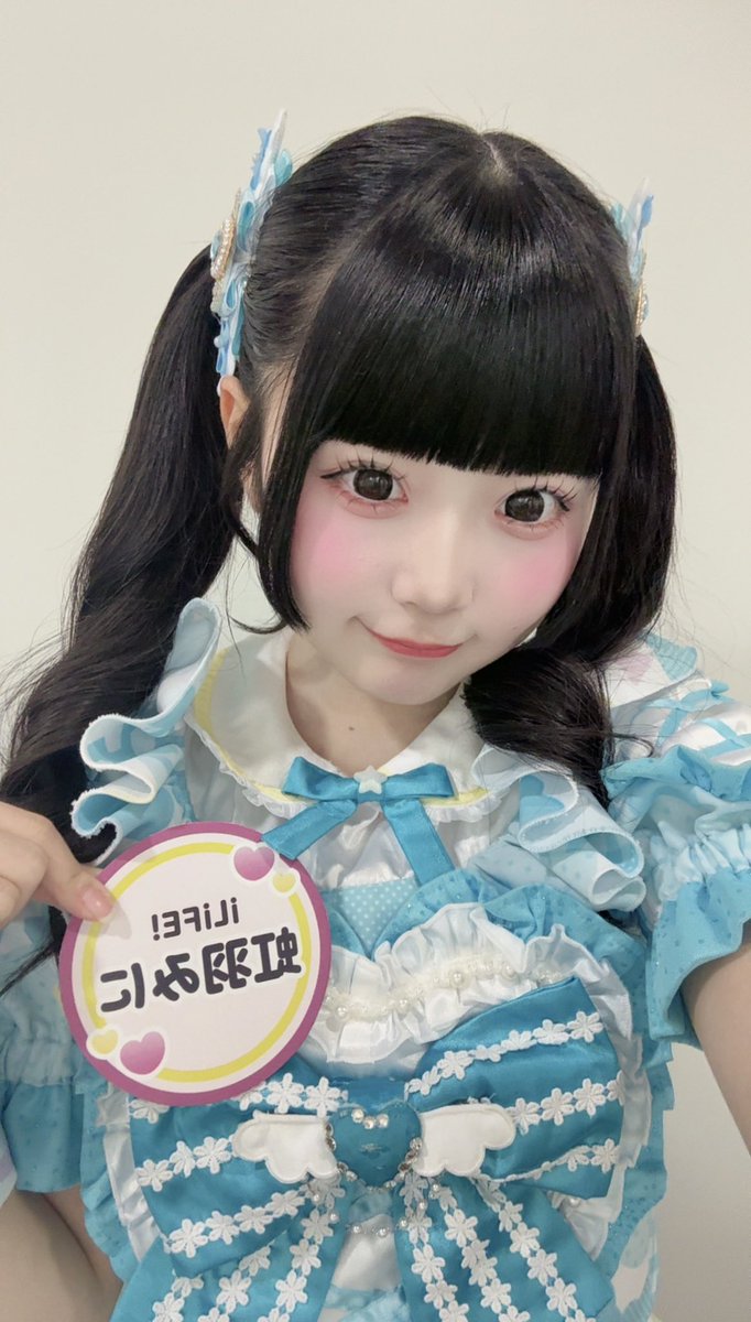 虹羽みに【iLiFE!】 tweet media