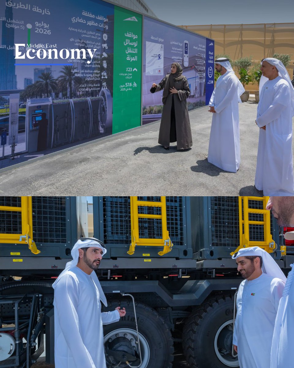 Economy_ME's tweet image. H.H. Sheikh @HamdanMohammed bin Rashid Al Maktoum, Crown Prince of #Dubai, Deputy Prime Minister, Minister of Defence, and Chairman of the Executive Council of Dubai, reviewed several specialised initiatives and projects being implemented by @rta_dubai , including the rapid