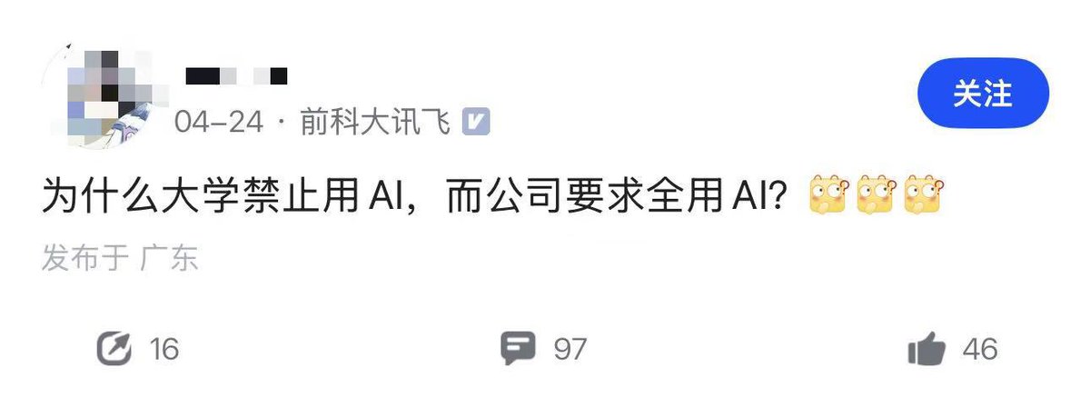 金尘马 tweet media