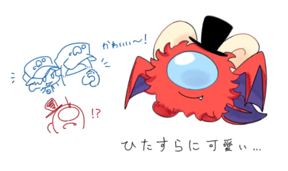 てーる tweet media