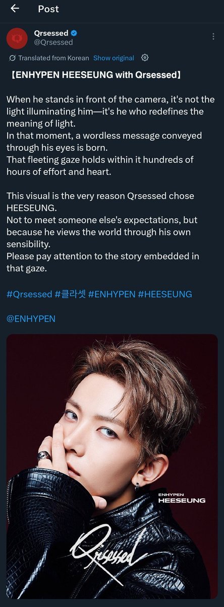 ᴶᵉˡˡʸ🪼⋆｡𖦹° tweet media