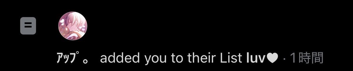 ゆうぅぅ/Ponn tweet media