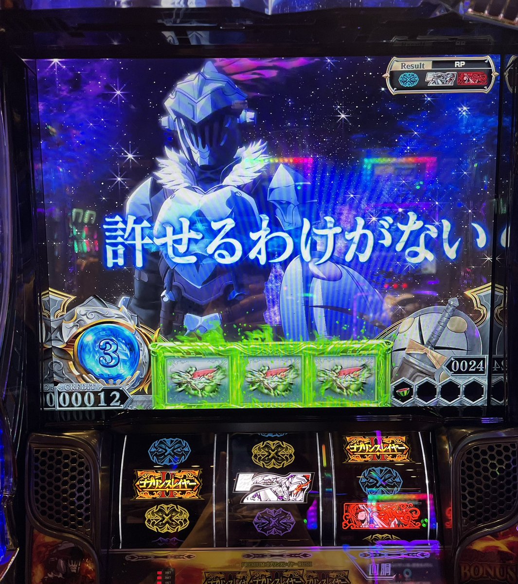 天草ヤスヲ tweet media