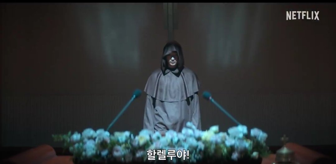 배나라. tweet media