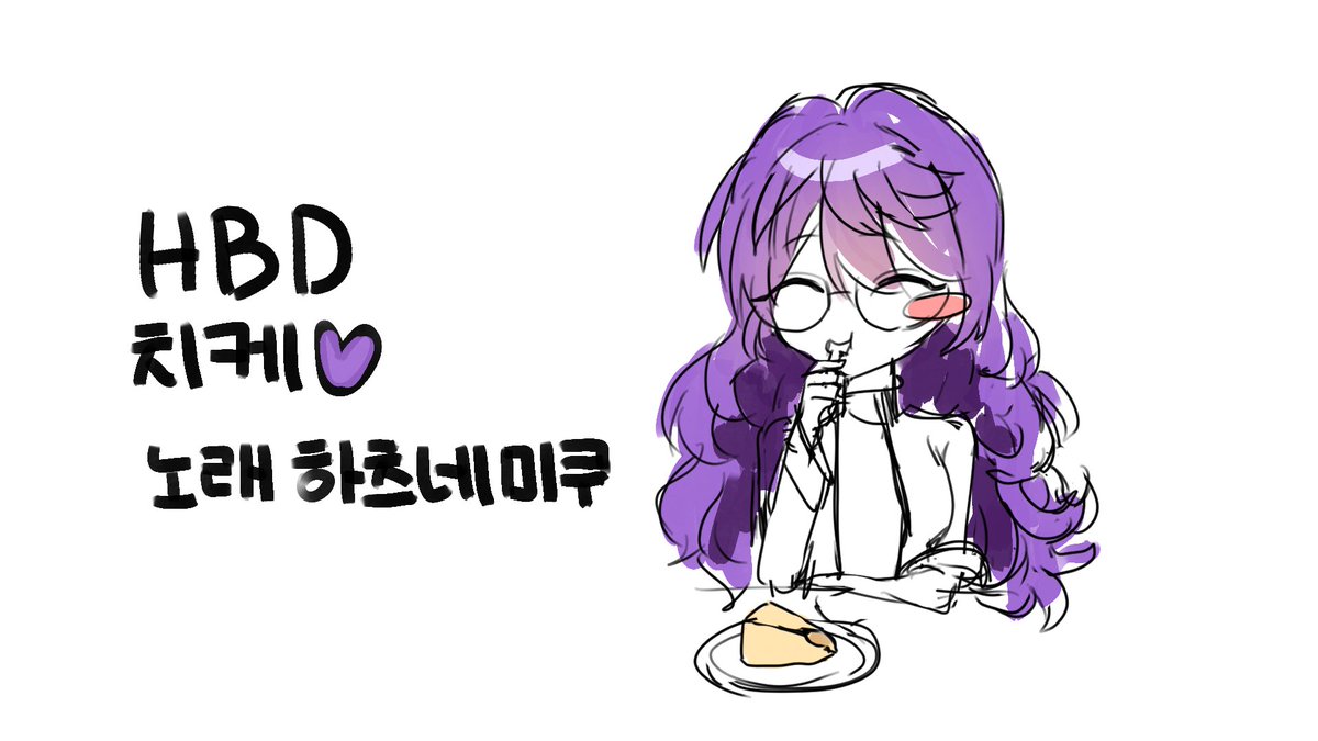 마치 tweet media