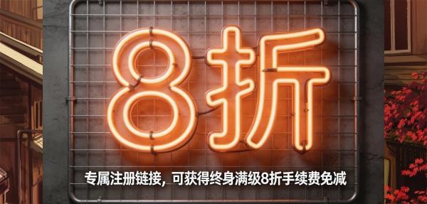 LynneThor's tweet photo. 💡 币安USDT购买教程及返佣码使用
1️⃣ 下载并安装币安APP
2️⃣ 在市场中选择USDT交易对
3️⃣ 完成购买并输入币安返佣码，获得更多优惠！
⚡️ 币安为你提供全球领先的加密货币交易体验！
#币安交易所 #币安返佣码 #USDT #币圈 #数字货币
币安注册https://t.co/3lGUQh73E3 https://t.co/d8yzvoW8B3