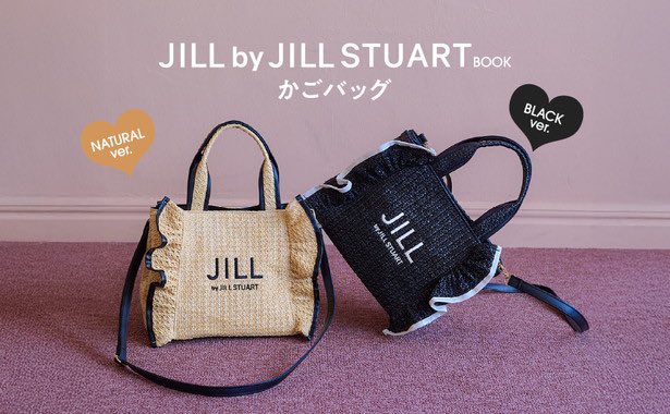JILL by JILLSTUART♡ JILL by JILL STUART (@jillbyofficial) / Posts / X